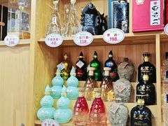 -屯老二农家铁锅炖·行业领军者(梅江店)