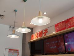 -良品铺子(马鞍山万达广场店)
