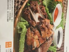 -唐晋人家(源深路店)