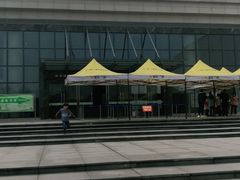 -湖南省地质博物馆