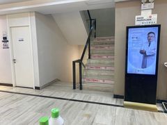 -牙博士口腔品牌连锁(昆山城区店)