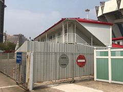 -上海游泳馆(地铁站)