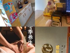 -浦江城市生活广场(江月路店)