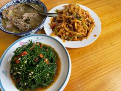 -三益轩(总店)