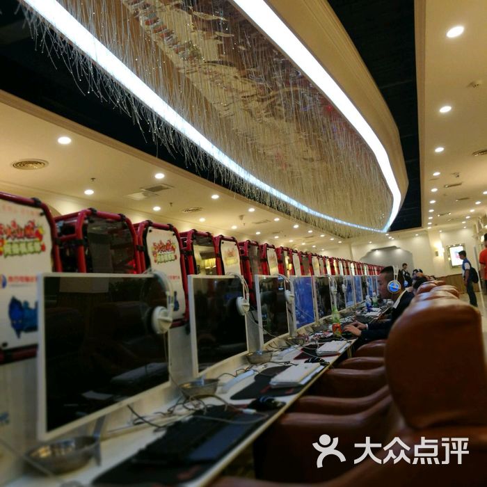 大山楂网络俱乐部门面图片