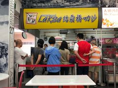 -结霜桥叻沙