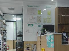 -瑞派天使宠物医院·神经外科·骨科·核磁(洛川中路店)