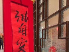 -西贝(六里桥旗舰店)