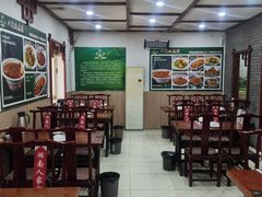 -湖南人家湘菜馆(镇江路店)