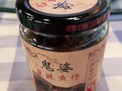 -钱大妈海鲜饭店(保利林语店)