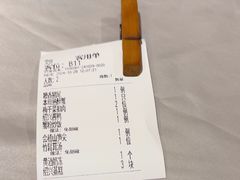 -孔乙己酒家(虹桥路店)