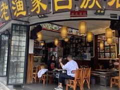 牛肉-老渔家·白族·石板烧·野生菌火锅(古城中心店)