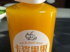 卡姿果果-津乐园(南北大街店)