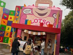 -Lotso Lunch Box 草莓熊餐盒