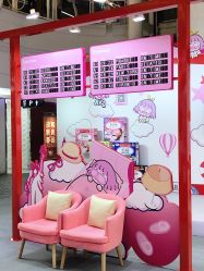 -cocokarafine可开嘉来