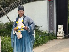 -北京凤凰岭
