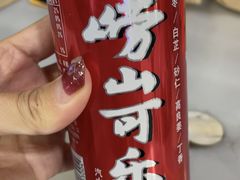 -来之顺海鲜菜馆·青岛菜(栈桥店)