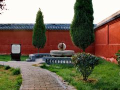 -韩城古城