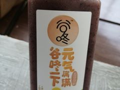 谷咚杂粮粥-东坡熬鱼馆(天泰路店)