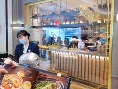 -金椰壳· 大厨新加坡菜(壹方城店)
