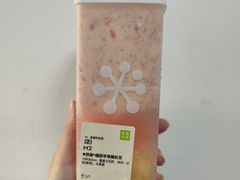 -奈雪的茶(亨特国际广场店)