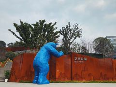 -石井坡(地铁站)