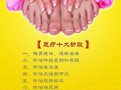 -Dragonfly 悠庭·按摩Spa(苏州中心广场店)