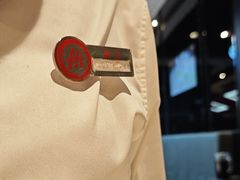 -海底捞火锅(勒泰店)