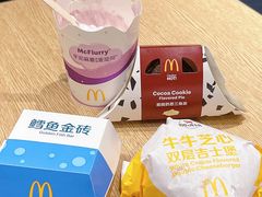 -麦当劳(苏州中心星悦汇店)