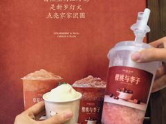 -阿嬷手作(成都万象城店)