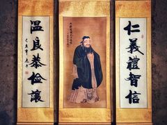 -白鹿原影视城
