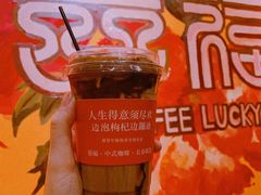 -囍福咖啡(这有山店)