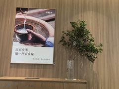 -卡旺卡(马鞍山金鹰店)