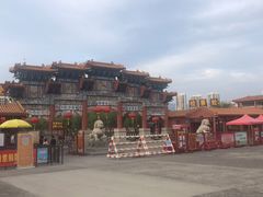 -灵玲国际马戏城