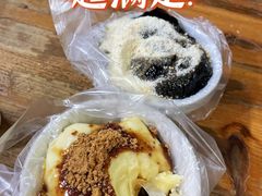 -共和老洪豆花草粿水粿