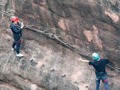 -马头山