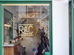 -RAC BAR(安福路店)