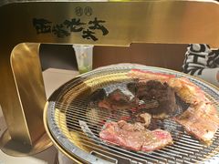 -西塔老太太泥炉烤肉(温州首店万象城黑金店)