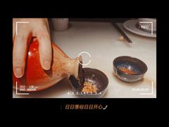 桃花醉-花千醉(新街口店)