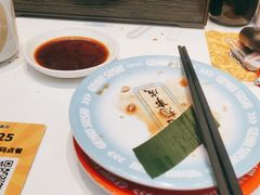 -元气寿司(益田假日广场店)