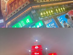 -古文化街旅游区