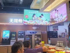 -龍歌自助小火锅(秦淮水游城店)