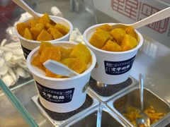 -文宇奶酪店(南锣鼓巷店)
