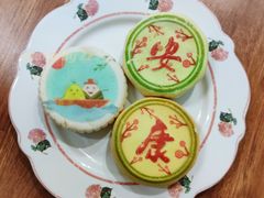 -北京稻香村(第三店)