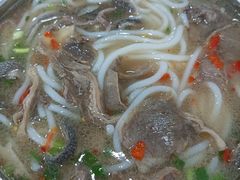 -攀枝花·任德琼·盐边羊肉米线