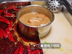-渝利重庆火锅