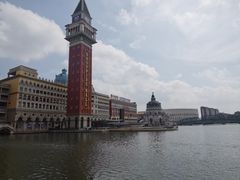 -海澜飞马水城