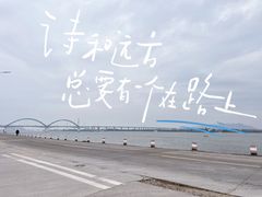-江门古劳水乡旅游区