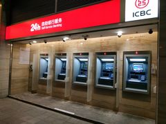 -中国工商银行(广州北京路支行)