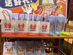 -七欣天香辣蟹火锅(无锡金太湖国际城店)